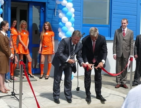 Торжественное открытие, 29 июня 2007 года