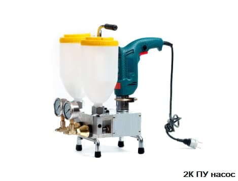 2К ПУ насос