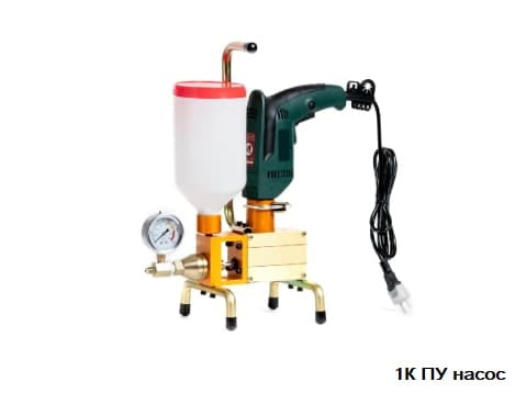 1К ПУ насос