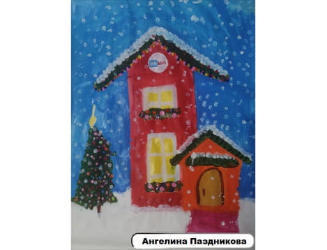 Ангелина Паздникова