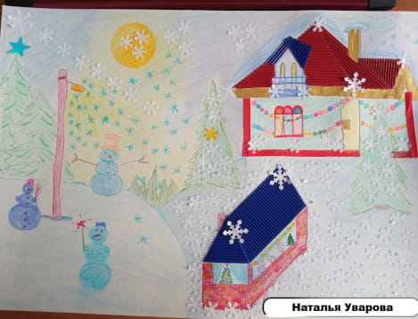 Наталья Уварова