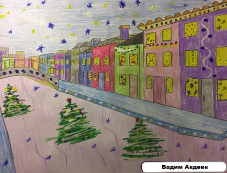 Вадим Авдеев