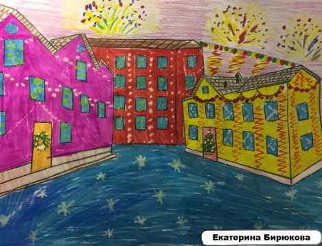 Екатерина Бирюкова