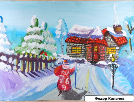 Федор Калачев